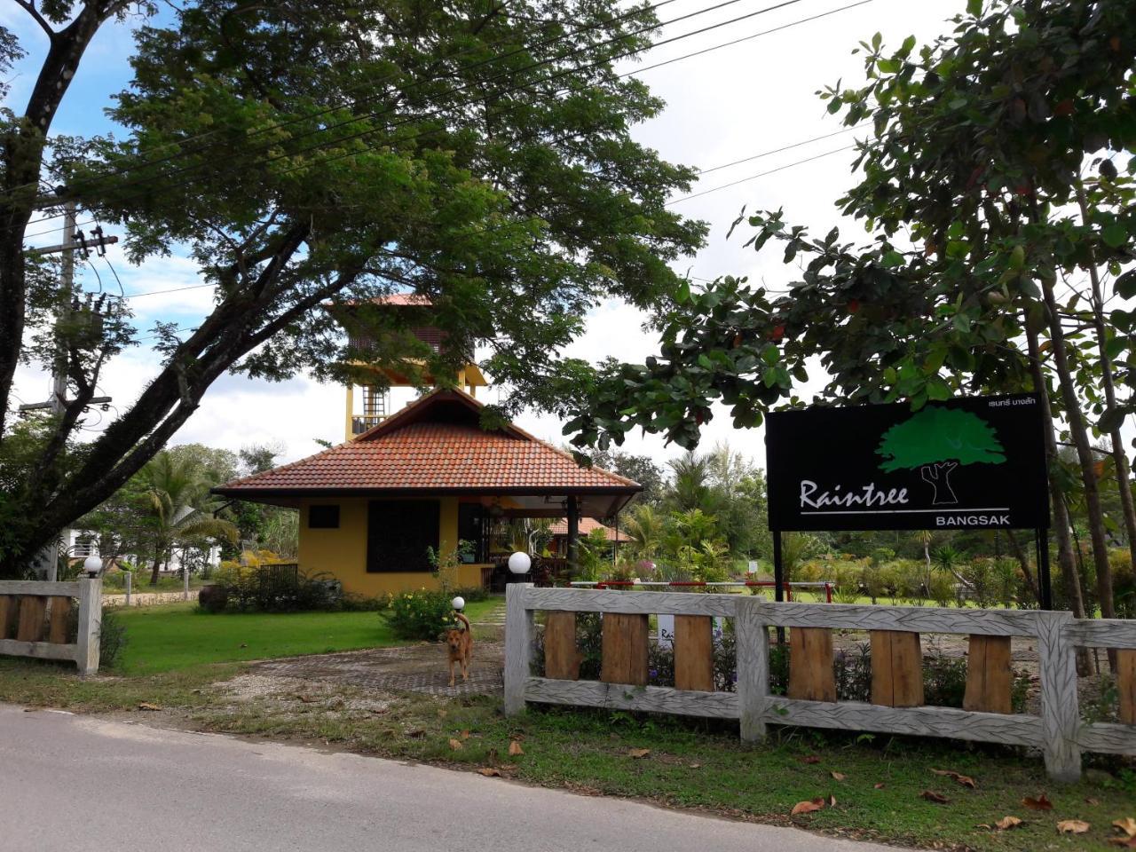 Raintree Bangsak Villa Khao Lak Exterior photo